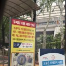 2025 권진아 단독 콘서트 [The Dreamest] 후기 | 편의시설 | MD 굿즈 | 시야 | 셋 리스트