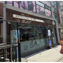 만족오향족발인천 | 잠실새내 맛집 족발 만족오향족발 솔직 추천 후기