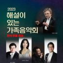 (주)영남관광여행사