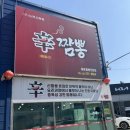 논현고잔점 기아오토큐 이미지