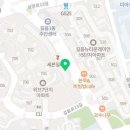 단지내우리공인중개사사무소 이미지