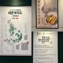 씨유밀양미리벌중앙로점 | [밀양 삼문동 맛집] 솥뚜껑에 굽는 진짜 고기, 밀양 고기집 '목구멍 밀양점' 방문 후기