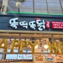 신영축산 이미지