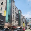 병점전자담배 추추베이프