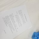 솜씨비누공방
