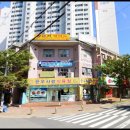 신동아베르디경로당 이미지