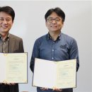 더온호텔 이미지