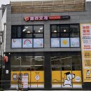 수원-0757 이미지