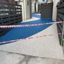 큰솔어린이집 놀이터 이미지