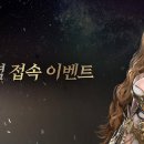 로얄PC 이미지