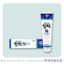 탁스덴탈 티스토리