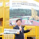 광명축사 이미지