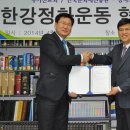 강서고등학교 이미지