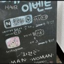 봉천온누리약국