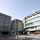 송림4동 행정복지센터 이미지