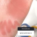 태호슈퍼 - 은평구 | 추억을 사랑한 거라 해줘요