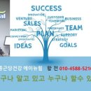강건강