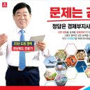 도리2리 이미지