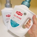 파인항균세탁 이미지