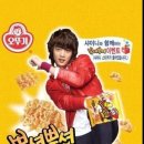 비타오션