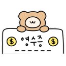 베러먼데이 동삭더샵점 이미지