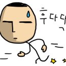 the새차처럼 이미지