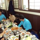 자연촌식당 이미지