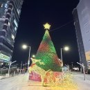 부산 해운대 빛축제 주차장 점등시간 기본정보 후기