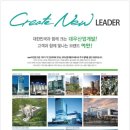 대우마트 이미지