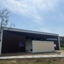 시민공원 화장실 이미지