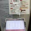 주식회사 운동화앤이불세탁 | [서울금천] 워시엔조이 금천구청점 :: 금천구 24시간 빨래방 | 프리미엄 코인워시 | 운동화 빨래 꿀팁