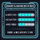 은교 | 영화 은교 솔직후기 결말까지 뇌 빼고 봐야 하는 지독한 파격과 논란의 실체