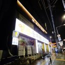 경기도 수원시 권선구 권광로 116 (권선동) 이미지