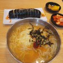 오별난멸치국수배방점