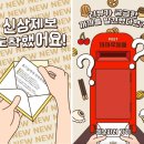 까까 이미지