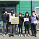 주식회사 바른유통 이미지