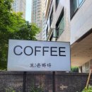 GS25 신정중앙점 이미지