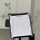 용현동물텀벙이거리 | 인천 용현동 물텀벙거리 본가물텀벙 메뉴 후기