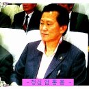 서울삼성건강