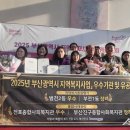 범천2동-19 이미지