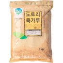 신선 이미지