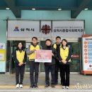 한전케이피에스주