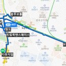 트립북앤스페이스 티스토리
