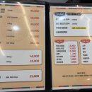 조선팔도갈비(본점) 이미지