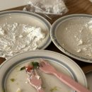 미노라멘 이미지