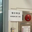 장안365 이비인후과의원 이미지