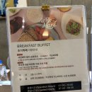 시타딘커넥트호텔 하리 부산 | 영도 시타딘커넥트호텔 하리 부산 두돌아기와 방문후기 + 조식 후기