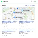 바로광고서비스