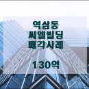 (주)제이에스메디칼 이미지