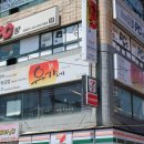 유가네닭갈비장림점
